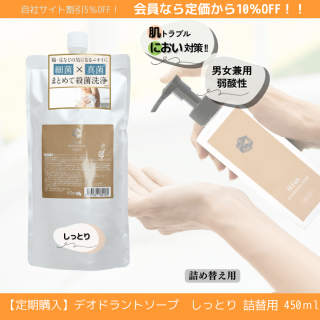 N1usǥɥȥ׵ͤؤѡ졡DS()<br>ߥʥ˻۹<br>ޡ23ʸǧˤʤޤˤξʲ