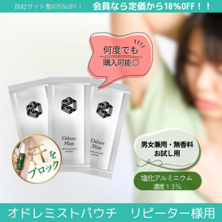 ԡѡɥߥ  3񥻥å(6ʬ)<br>ѥ㤤Ȥˤơԡokξʲ