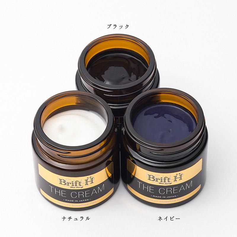 Brift H] ブリフトアッシュ THE CREAM（モノトーン系4色）靴クリーム | Brift H SAPPORO Online Shop