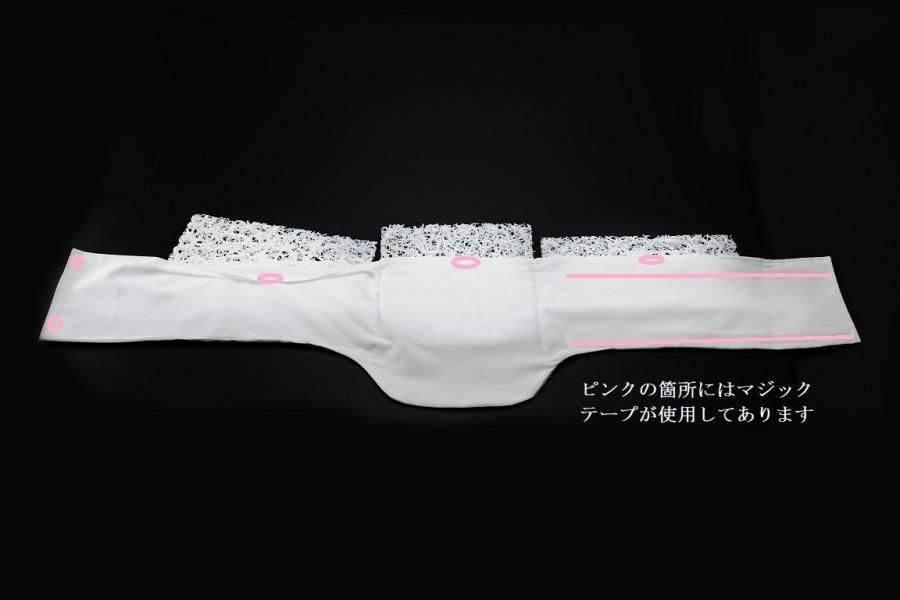 ウエストヒップ補正パット 通気性がよい！極楽シリーズ - きもの