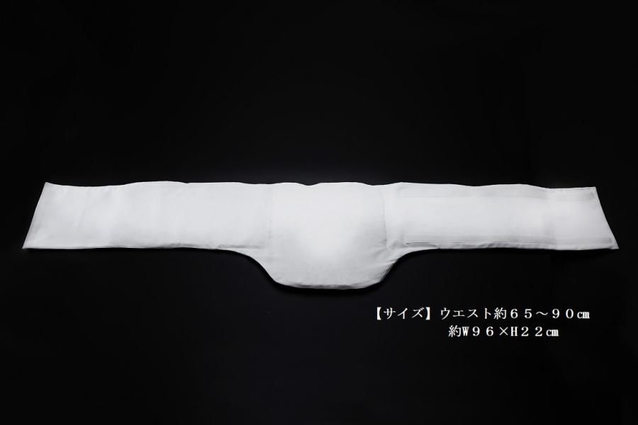 数量限定セール  ウエストヒップ補正パット きもの - 通気性がよい！極楽シリーズ 小物