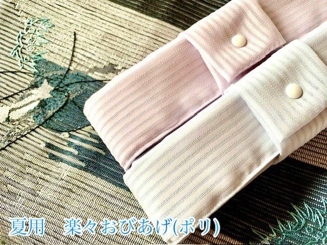 ѡȥ饤סʥݥ˳ڡӤ