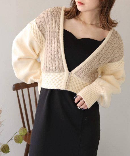 2WAY cable knit cardigan - cleio