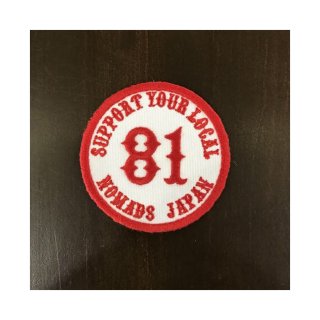 SUPPORT 81 PATCH（丸形）