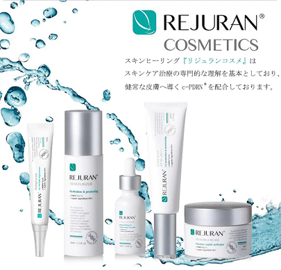 リジュラン・アドバンス 敏感肌用ゲル 【ゲル用美容液】 - なつ