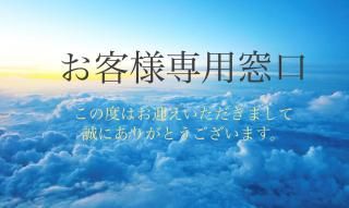ڤʡpompom.yukocco ϡȥץ