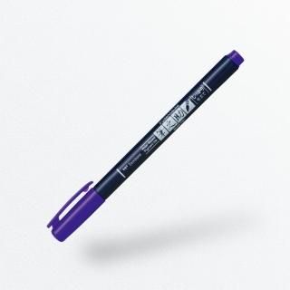 筆文字サインペン 筆之助 しっかり仕立て グレー - SHOP｜TOMBOW