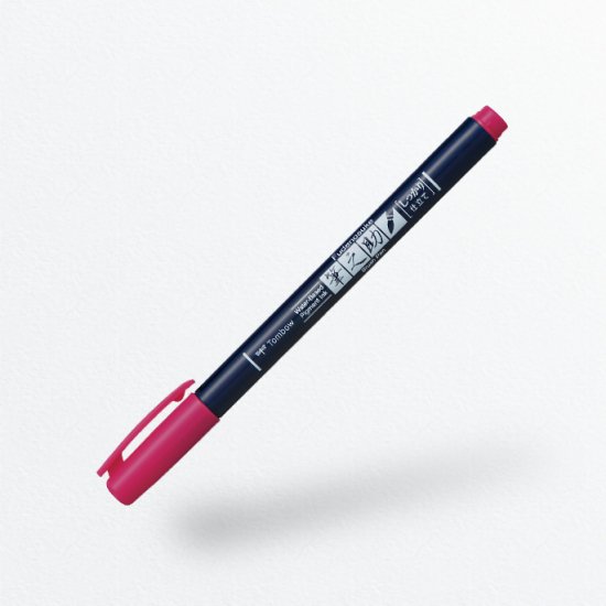 筆文字サインペン 筆之助 しっかり仕立て ピンク - SHOP｜TOMBOW FUN ART STUDIO ｜トンボ鉛筆