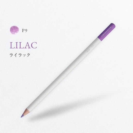 Her lip to - 新品未使用 タグ付 正規品 サイドボウ