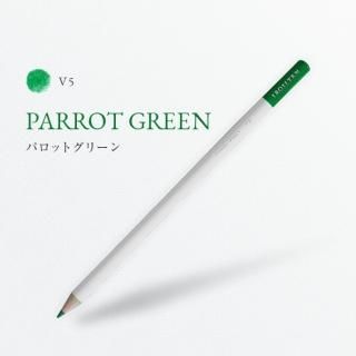 色辞典 P6 薄浅葱/ICE GREEN - SHOP|TOMBOW FUN ART STUDIO 色辞典 P6 薄浅葱/ICE GREEN - SHOP|TOMBOW FUN ART STUDIO