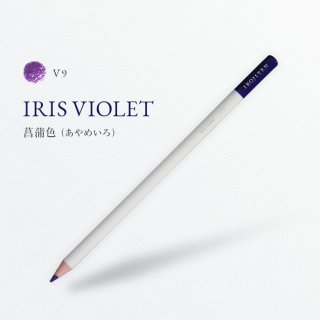 ŵ V9 Գ/IRIS VIOLET