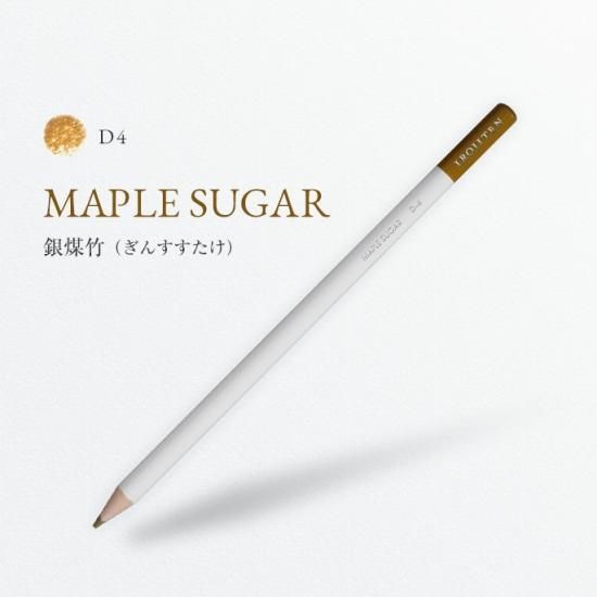 色辞典 D4 銀煤竹/MAPLE SUGAR - SHOP|TOMBOW FUN ART STUDIO 色辞典 D4 銀煤竹/MAPLE SUGAR - SHOP|TOMBOW FUN ART STUDIO
