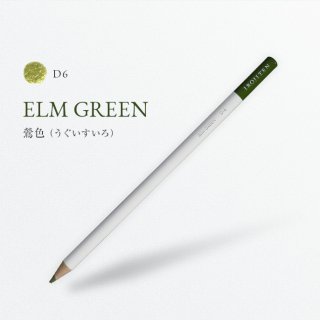 ŵ D6 /ELM GREEN