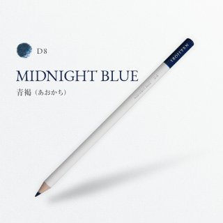 ŵ D8 ĳ/MIDNIGHT BLUE