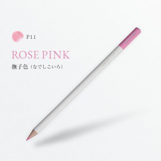 ŵ P11 ҿ/ROSE PINK