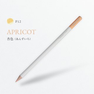 ŵ P12 ɿ/APRICOT