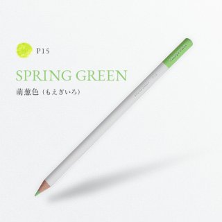 ŵ P15 ˨Ǭ/SPRING GREEN