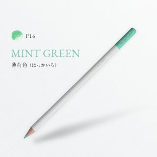 ŵ P16 ٿ/MINT GREEN