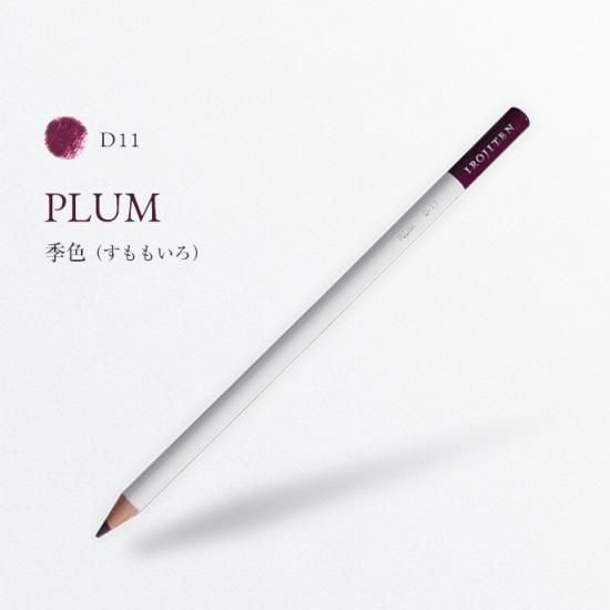 色辞典 D11 李色/PLUM - SHOP｜TOMBOW FUN ART STUDIO ｜トンボ鉛筆