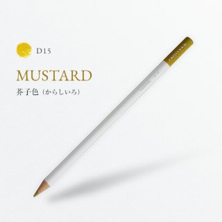ŵ D15 ҿ/MUSTARD