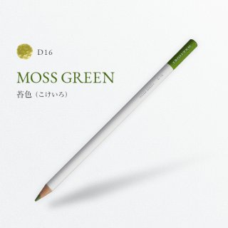 ŵ D16 ݿ/MOSS GREEN
