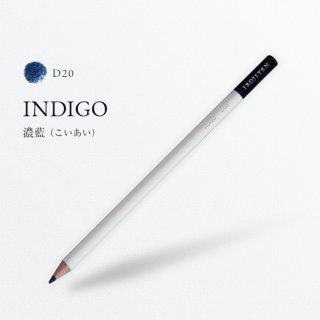 ŵ D20 ǻ/INDIGO