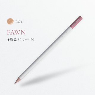 ŵ LG1 Ҽ/FAWN
