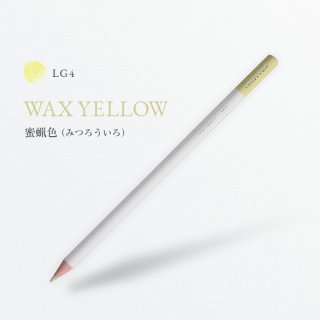 ŵ LG4 ̪Ϲ/WAX YELLOW