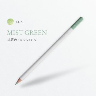 ŵ LG6 㿧/MIST GREEN