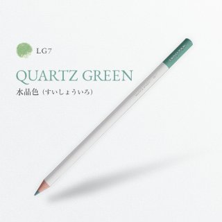 ŵ LG7 徽/QUARTZ GREEN