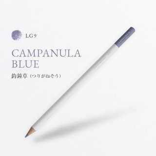 ŵ LG9 /CAMPANULA BLUE