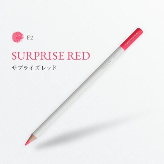 鉛筆画「Scarlet red」　B5大サイズ 折れずに字がかける赤鉛筆「オレンピツレッド」 - YouTube