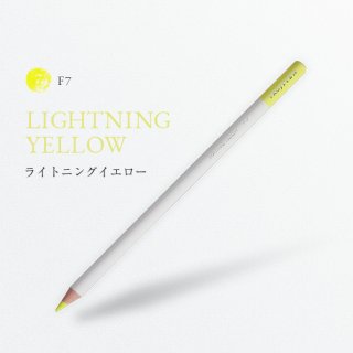 ŵ F7 饤ȥ˥󥰥/LIGHTNING YELLOW