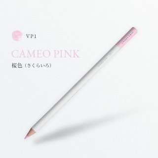 ŵ VP1 /CAMEO PINK