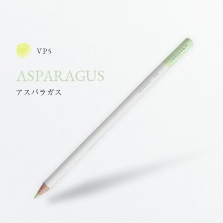 ŵ VP5 ѥ饬/ASPARAGUS
