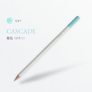 ŵ VP7 뿧/CASCADE