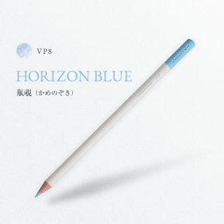 ŵ VP8 /HORIZON BLUE