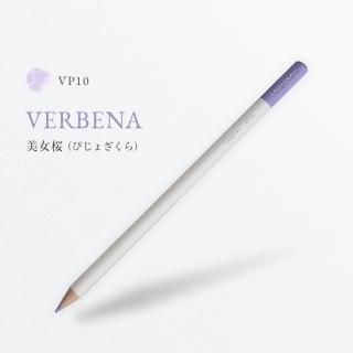 TOMBOW FINGER JOINT 色鉛筆スタンド　木製什器 F-STYLEボールペンWood Pen ハンドメイド 銘木ボールペン 黒柿