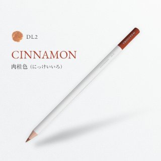 ŵ DL2 ˿/CINNAMON