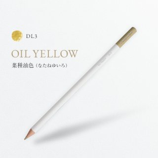 ŵ DL3 ڼ/OIL YELLOW