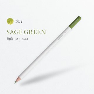 ŵ DL4 /SAGE GREEN