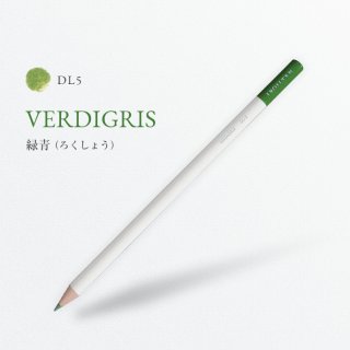 ŵ DL5 /VERDIGRIS