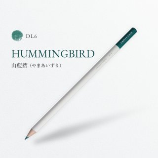 ŵ DL6 /HUMMINGBIRD