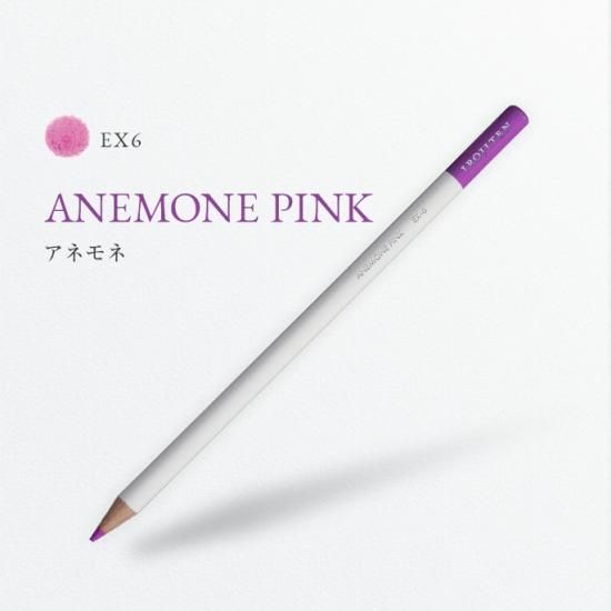 色辞典 EX6 アネモネ/ANEMONE PINK - SHOP｜TOMBOW FUN ART STUDIO