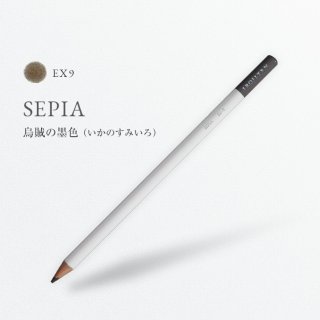 ŵ EX9 ±Ͽ/SEPIA