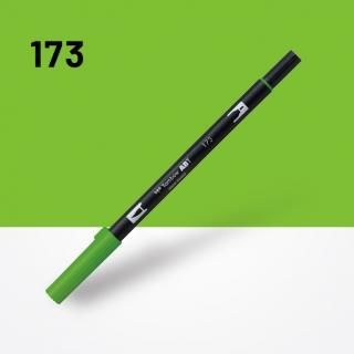 ABT 743（Hot Pink） - SHOP｜TOMBOW FUN ART STUDIO ｜トンボ鉛筆