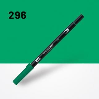 ABT 443（Turquoise） - SHOP｜TOMBOW FUN ART STUDIO ｜トンボ鉛筆