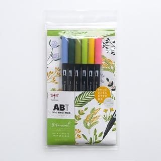 ABT 36色セット（ベーシック） - SHOP｜TOMBOW FUN ART STUDIO