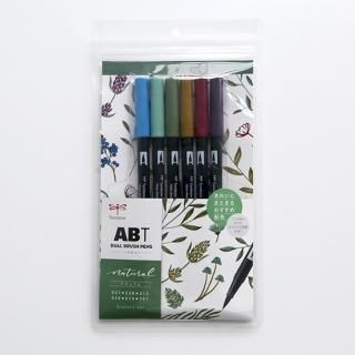 Amazon | トンボ鉛筆 筆ペン デュアルブラッシュペン ABT 36色