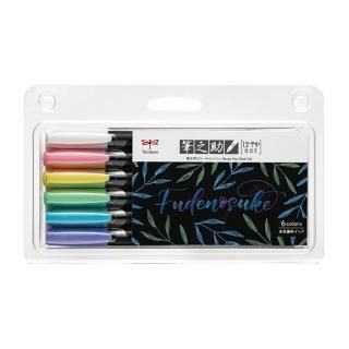 筆文字サインペン 筆之助 しっかり仕立て 10色セット - SHOP 筆文字サインペン 筆之助 しっかり仕立て 10色セット - SHOP